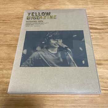 『ばらばら』＋『蘇る変態』＋『イエローマガジン』の３点セット Amazon.co.jp: 星野源 yellow magazine 2018-2019 : おもちゃ